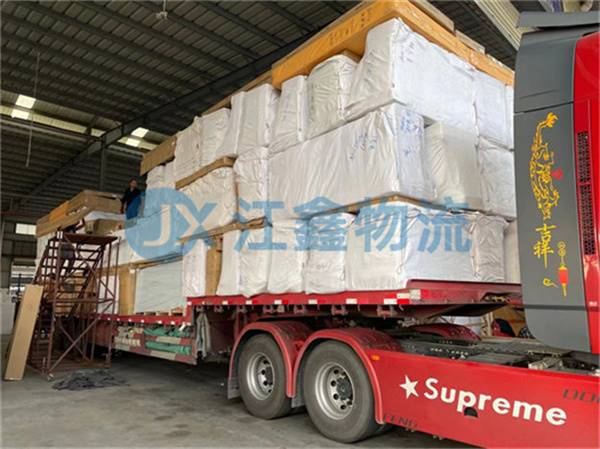 昌都到依安物流多少钱一公斤